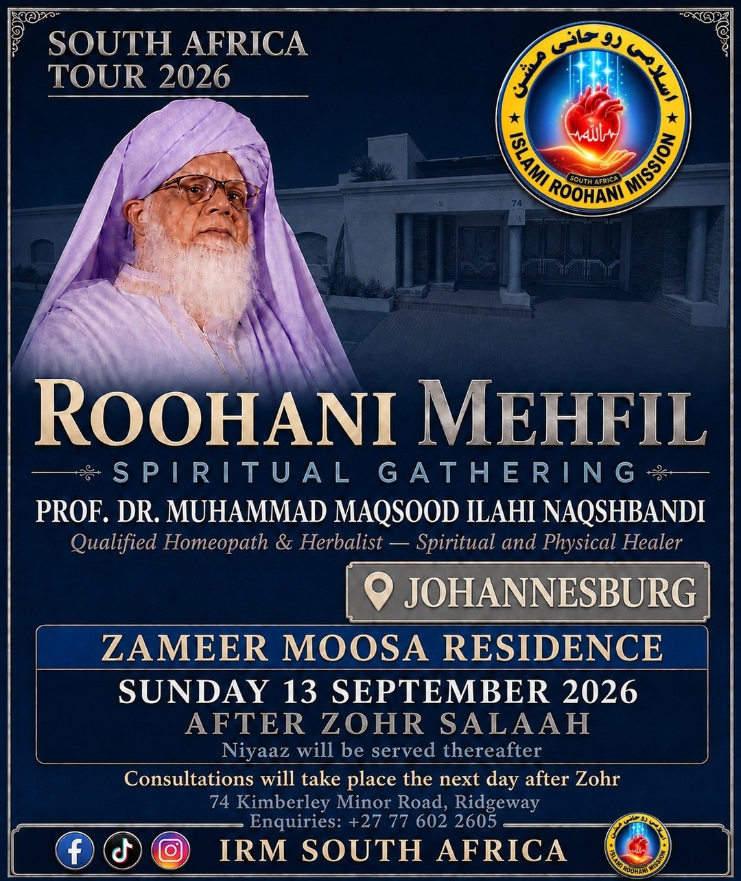ROOHANI MEHFIL at ZAMEER MOOSA RESIDENCE, JOHANNESBURG — Sunday 13 September 2026