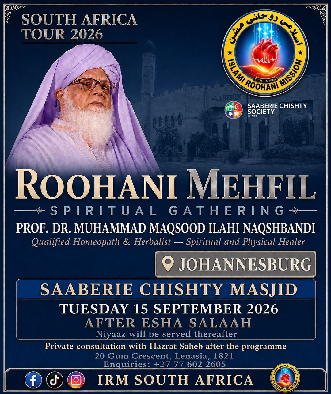 ROOHANI MEHFIL at SAABERIE CHISHTY MASJID, JOHANNESBURG — Tuesday 15 September 2026