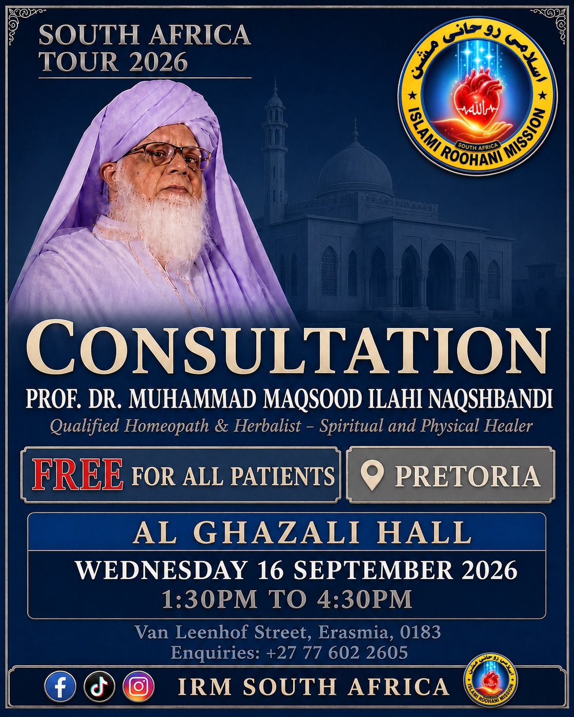CONSULTATION at AL GHAZALI HALL, PRETORIA — Wednesday 16 September 2026