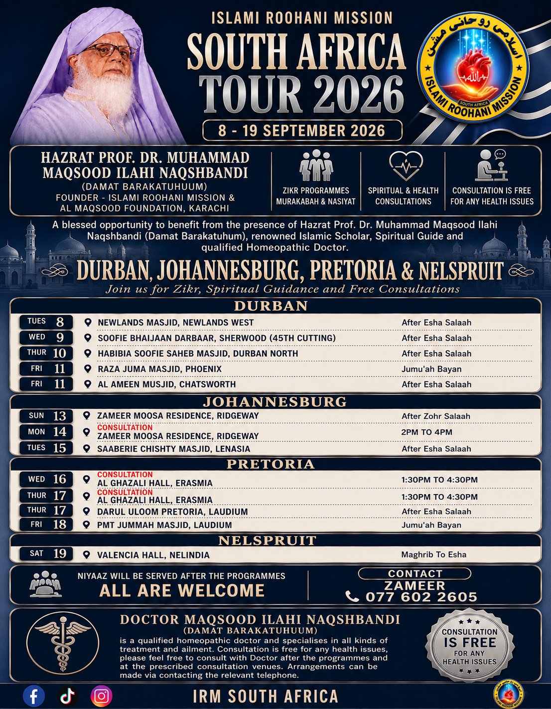 Islami Roohani Mission South Africa Tour 2026 &mdash; all cities